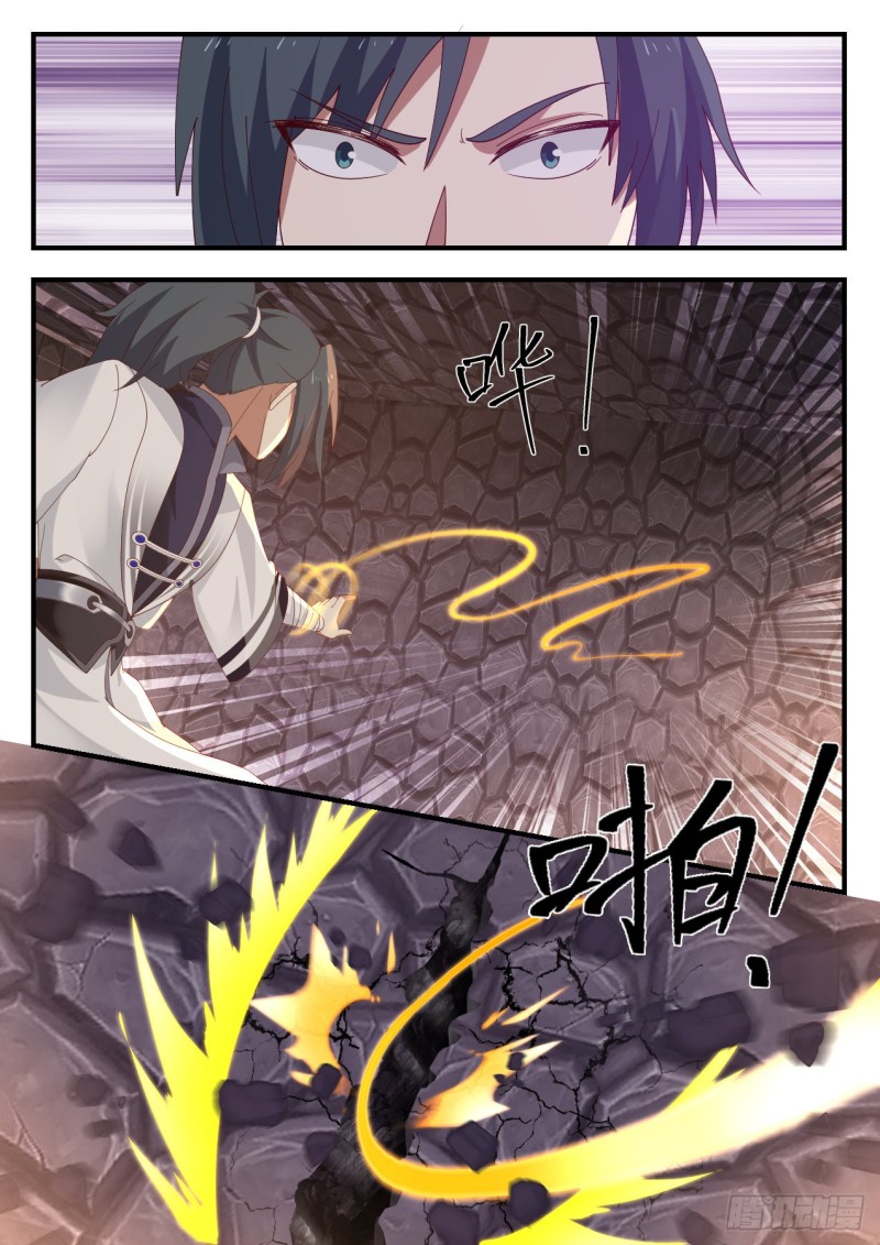 武炼巅峰漫画,1167 神树复苏2图