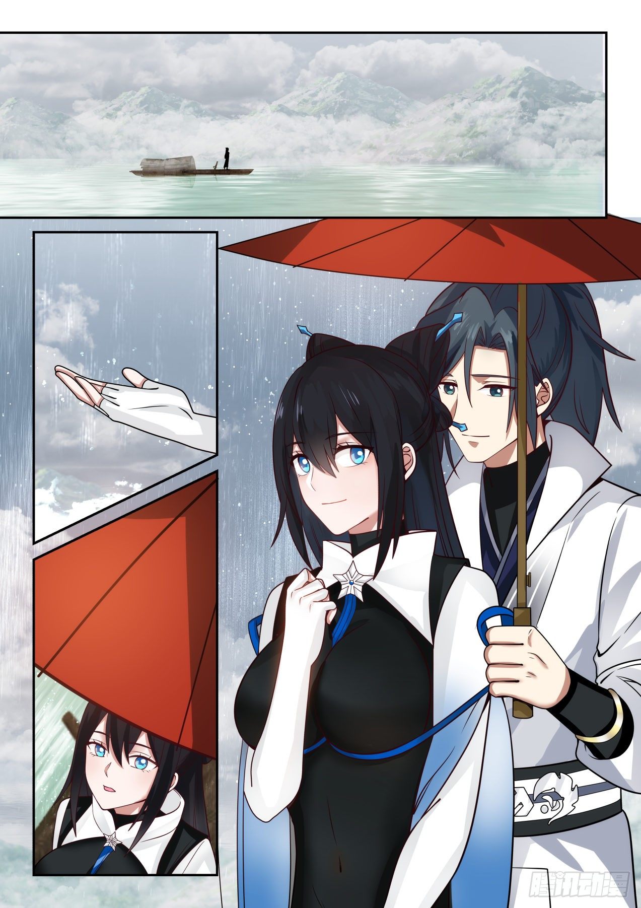 武炼巅峰txt完整版漫画,1552 番外篇——与美同游2图
