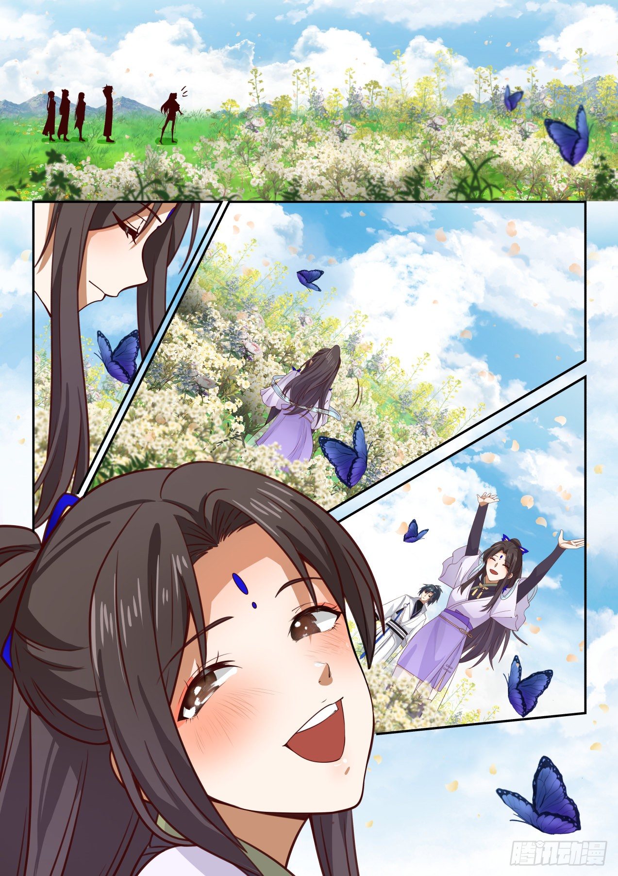 武炼巅峰漫画,1552 番外篇——与美同游2图