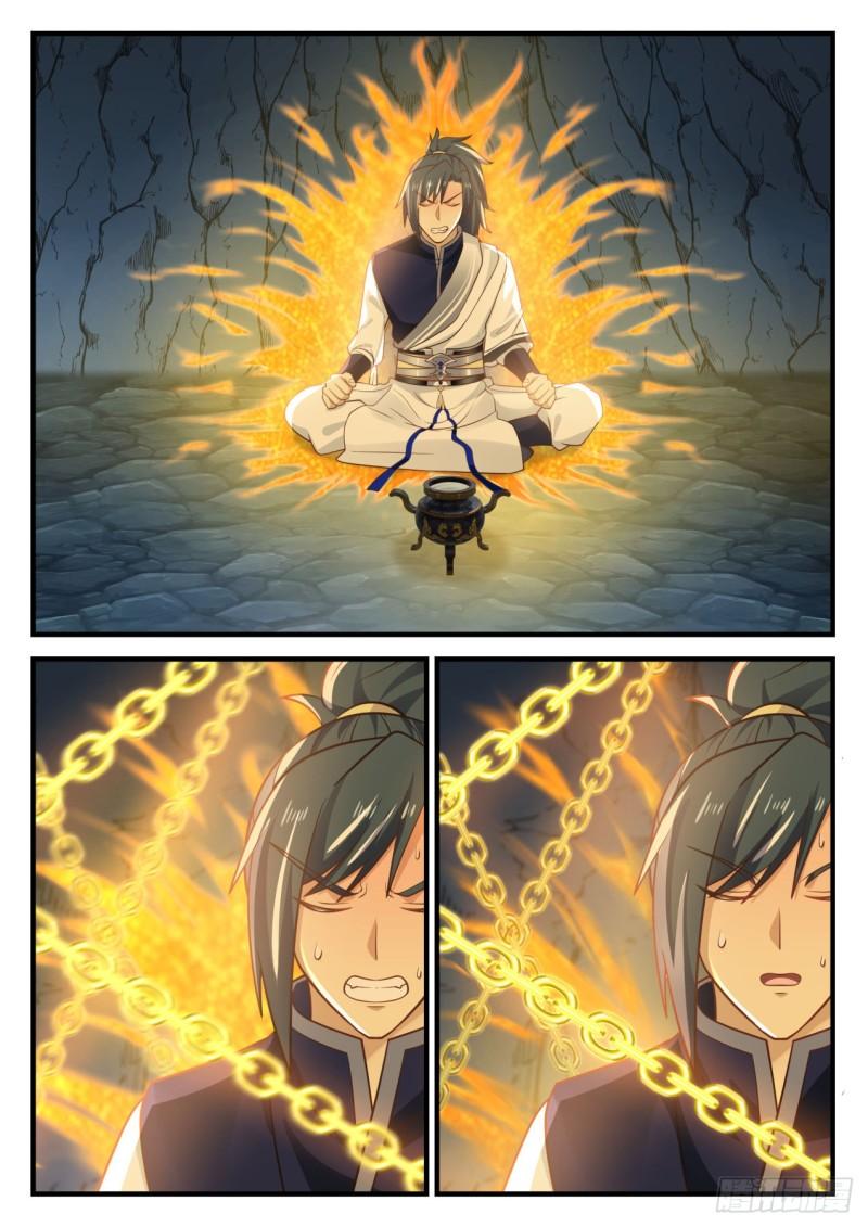 武炼巅峰漫画,870 杀了你，又有谁会知道？2图