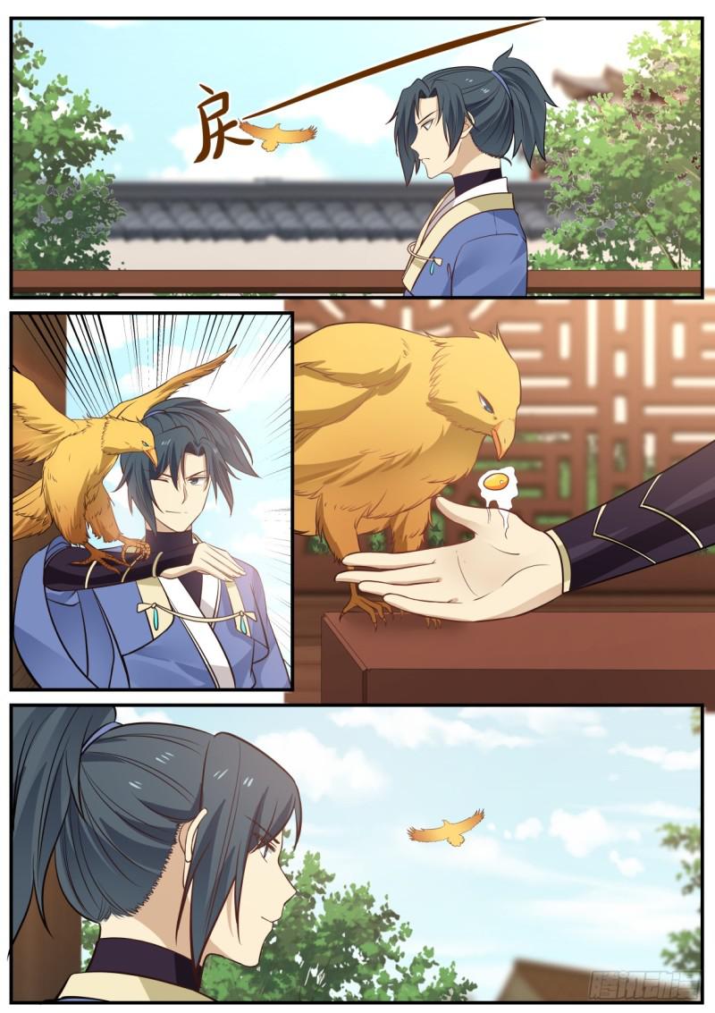 武炼巅峰漫画,346 竹节帮的变故2图