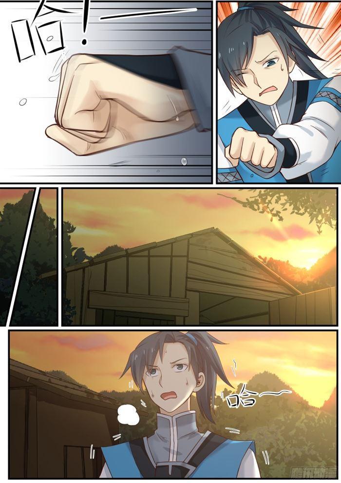 武炼巅峰漫画,10 气感诞生（下）2图