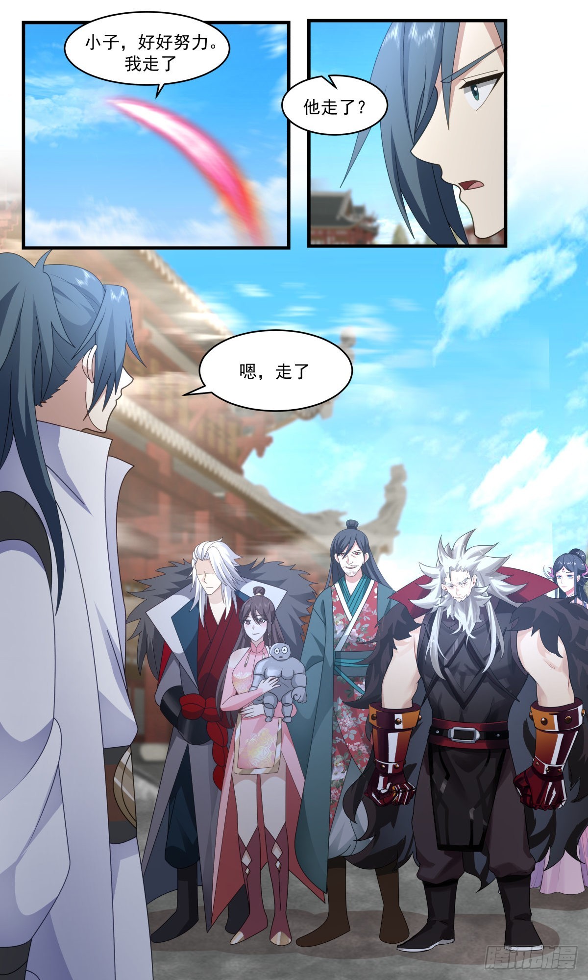 武炼巅峰漫画,2577 人魔大战篇---巨灵神1图