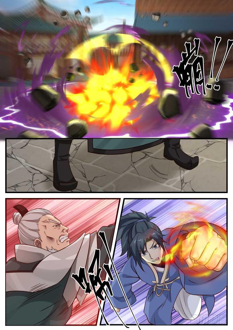 武炼巅峰漫画,261 好浓的煞气！1图
