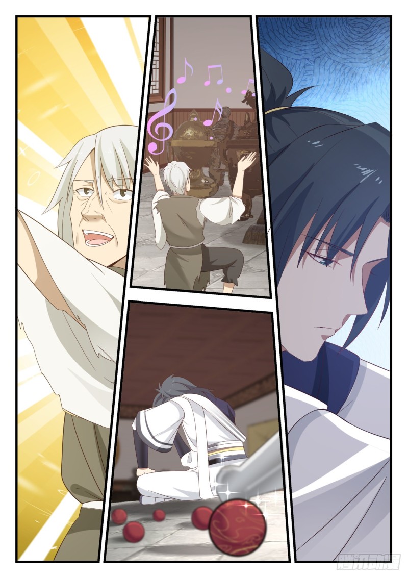 武炼巅峰漫画,957 丹药真难炼啊！2图