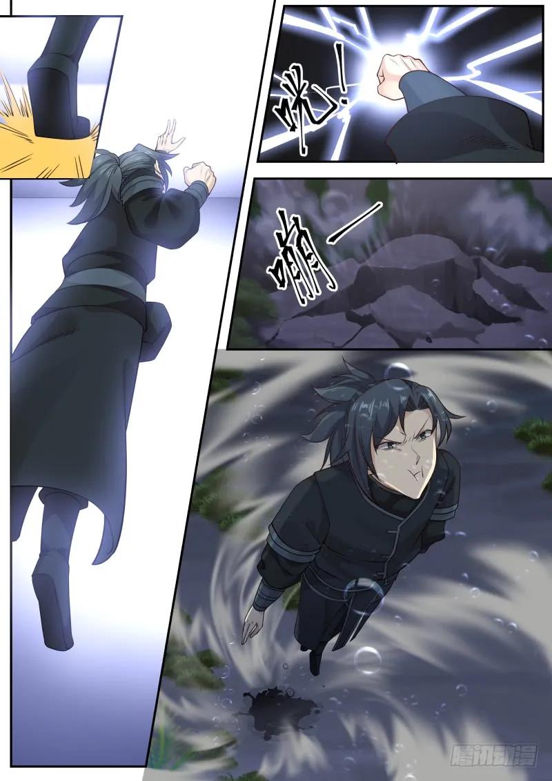 武炼巅峰漫画,228 何人入侵药王谷2图