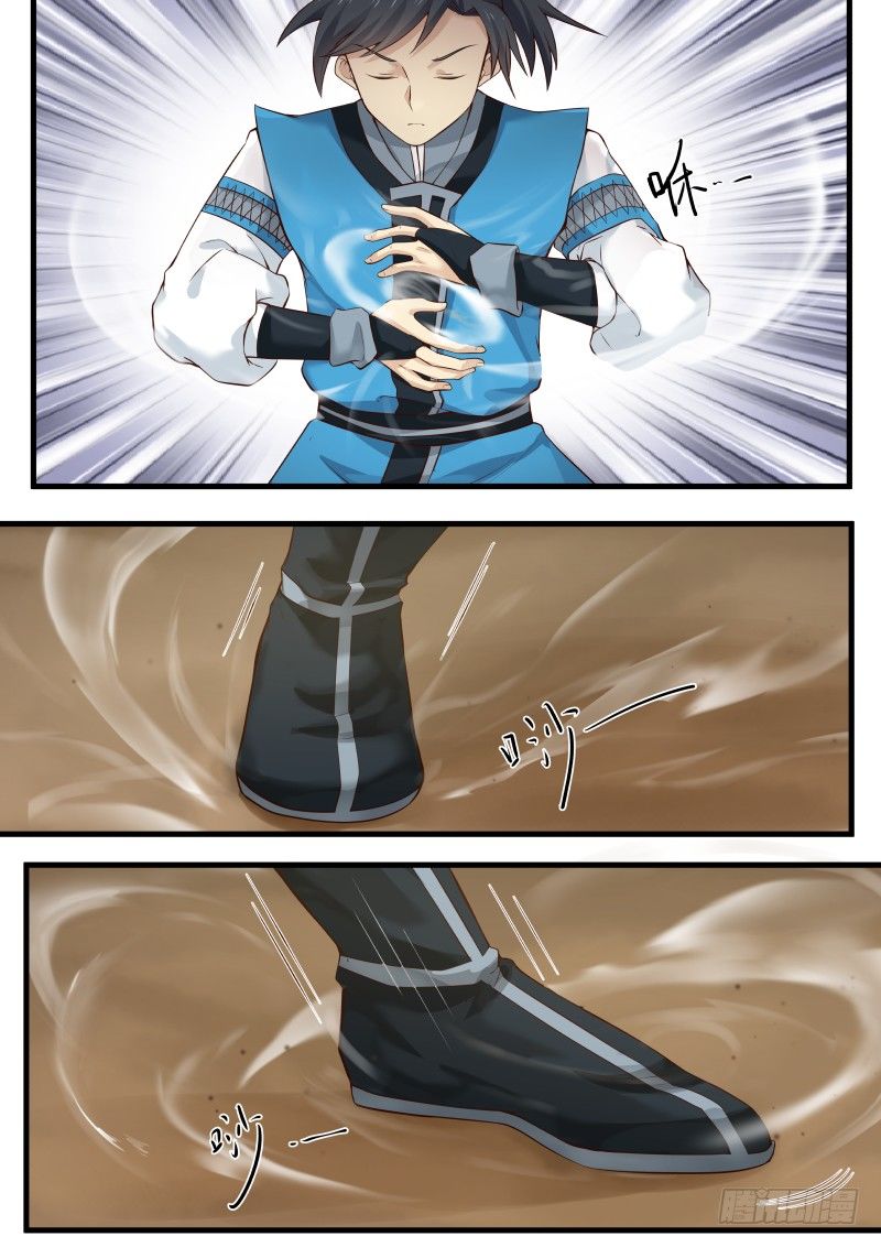 武炼巅峰漫画,9 气感诞生（上）1图