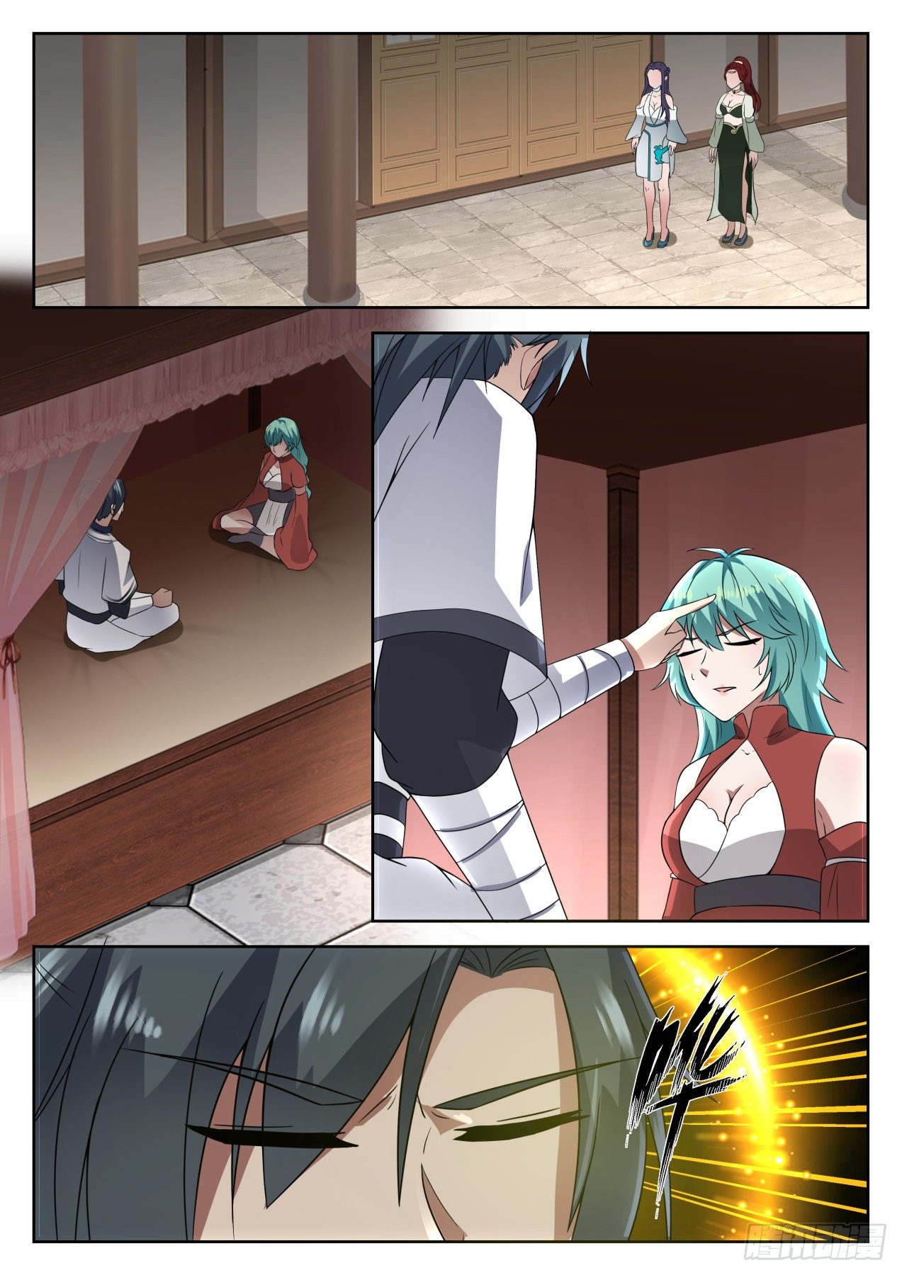 武炼巅峰漫画,1262 识海防御2图