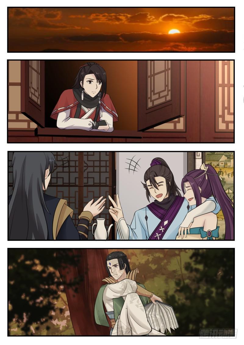 武炼巅峰漫画,371 那该如何防守？！2图