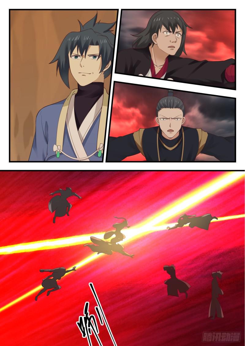 武炼巅峰漫画,548 世上再无向南两家1图