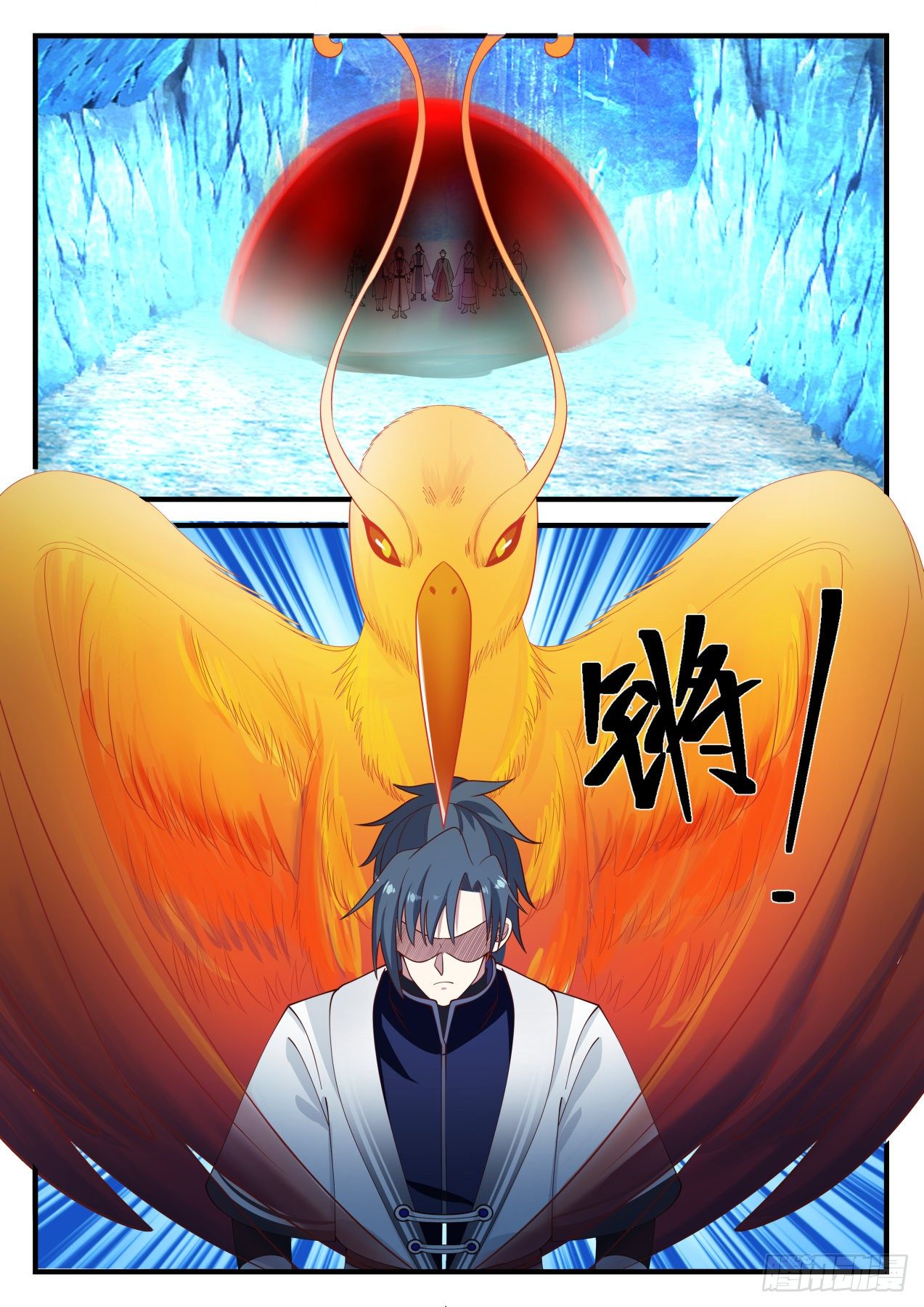 武炼巅峰主角几个老婆漫画,1251 冰凤异变2图