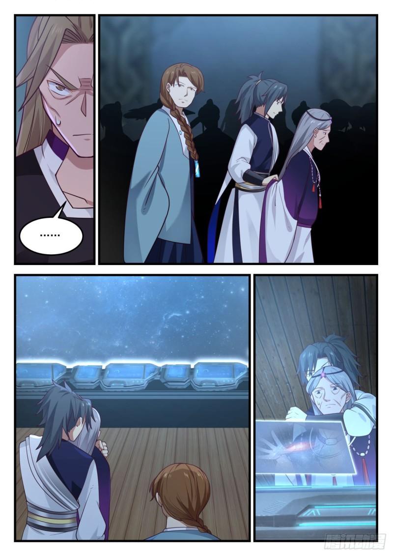 武炼巅峰漫画,858 走一步算一步1图