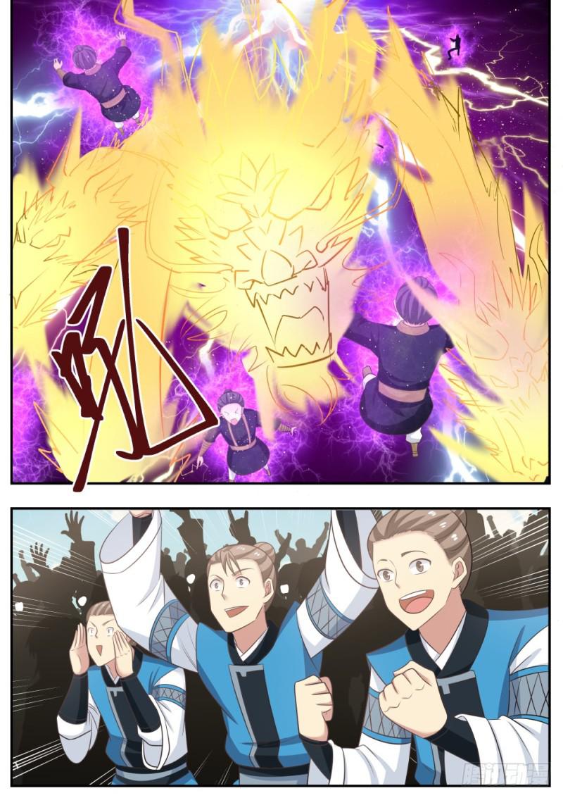 武炼巅峰漫画,465 我会放过你们？2图