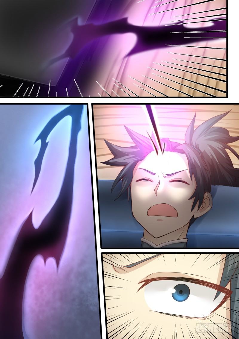 武炼巅峰漫画,6 黑书（下）1图