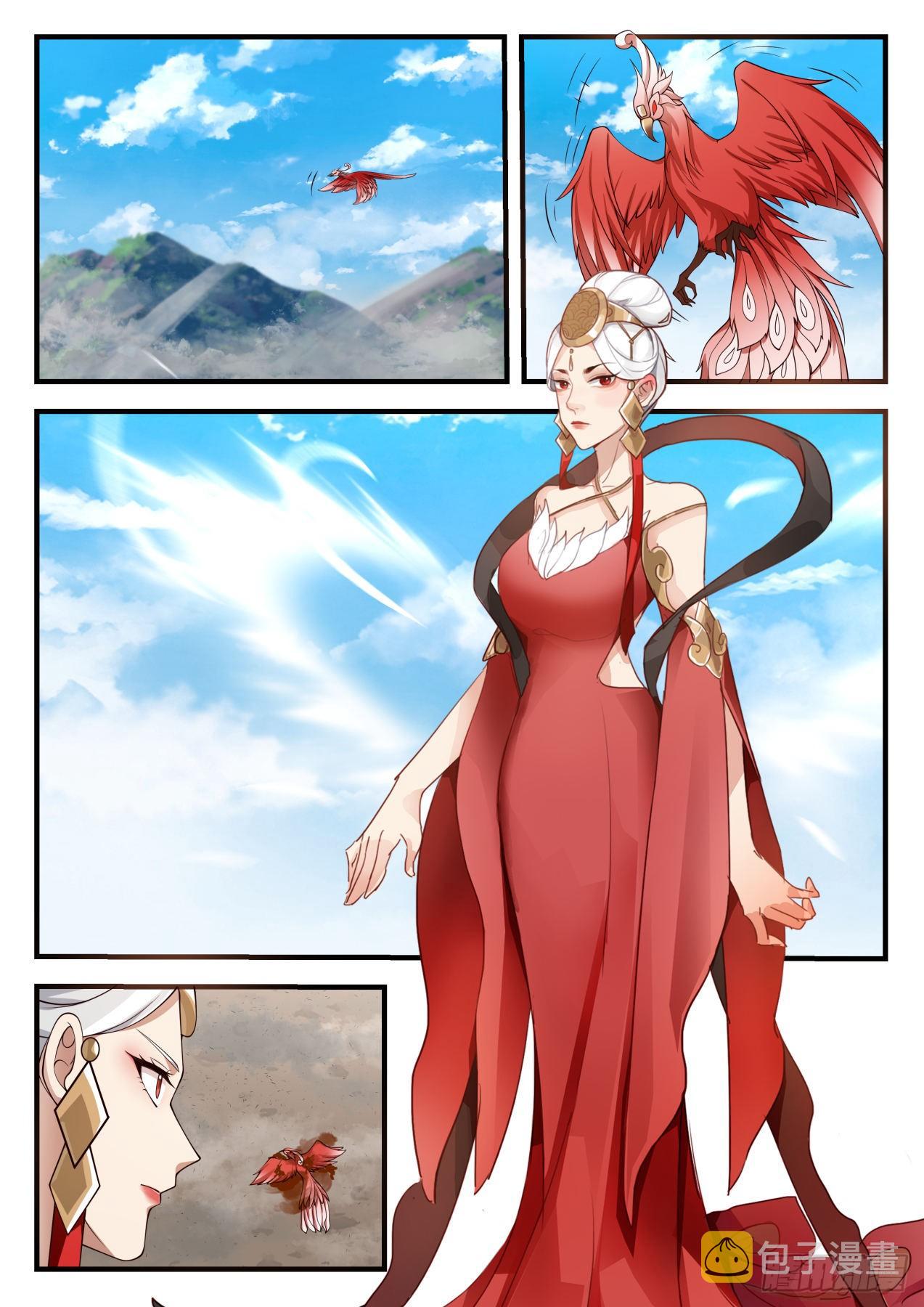 武炼巅峰有声小说漫画,1591 焚灭四方1图