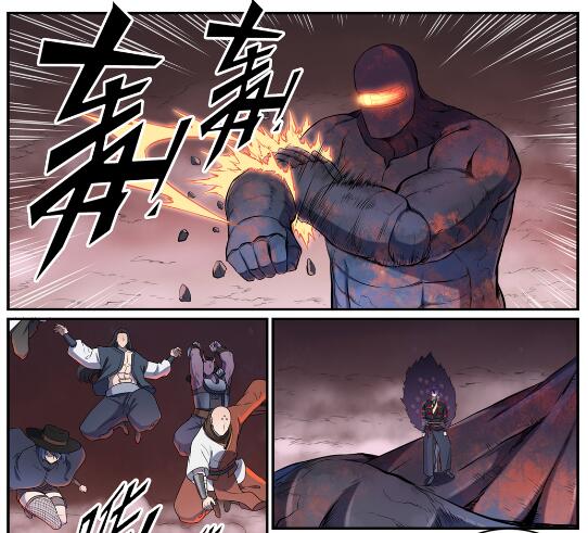 百万新娘漫画,第622话 累及无辜1图