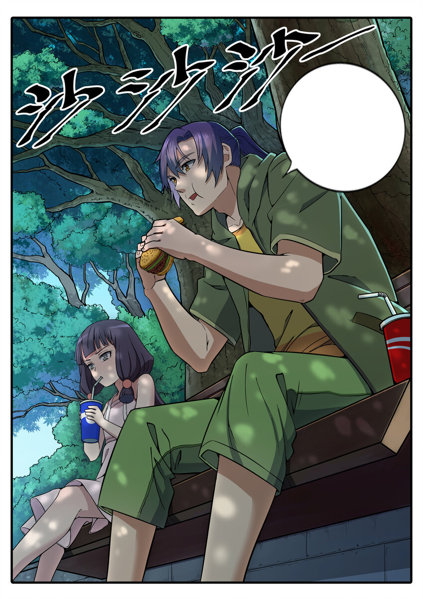 百万新娘之爱无悔电视剧漫画,遇见他们 百链成神同人文活动1图