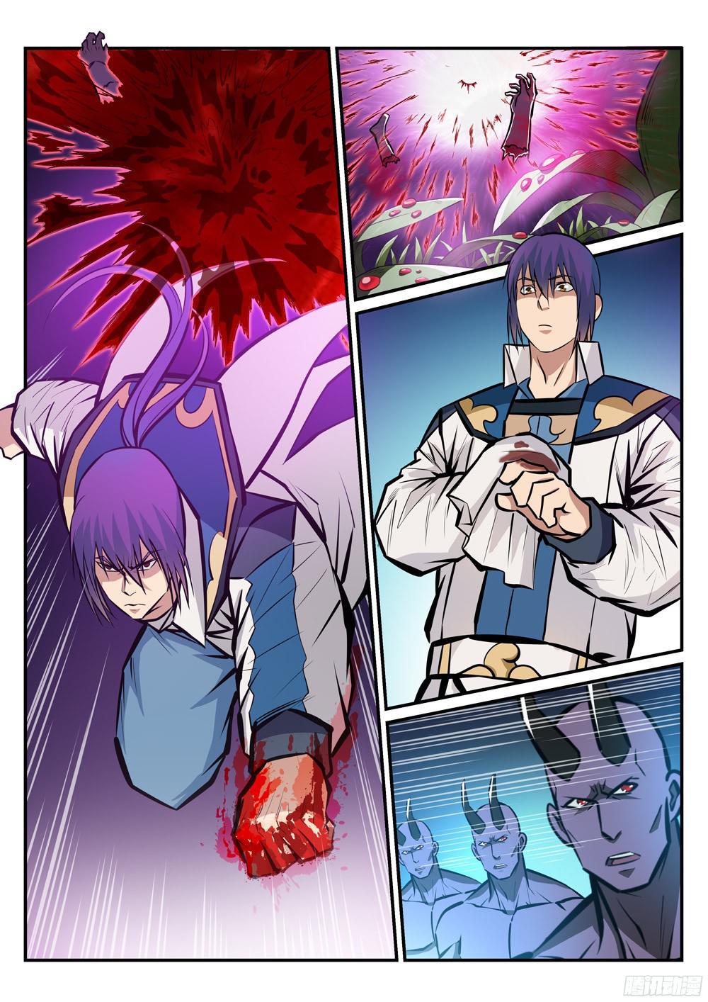 百万新娘之爱无悔电视剧漫画,第224话 承袭天赋1图