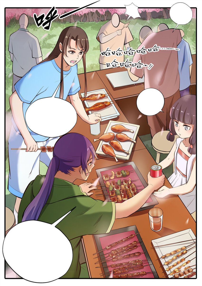 百万新娘之爱无悔电视剧漫画,遇见他们 百链成神同人文活动2图