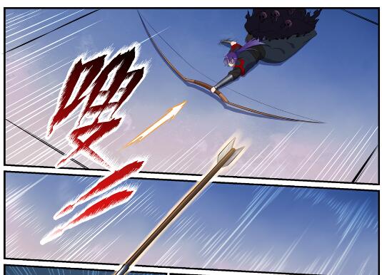 百链云引用格式漫画,第612话 论功行赏1图
