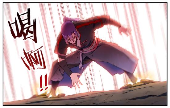 百万新娘之爱无悔电视剧漫画,第627话 斩情神道1图