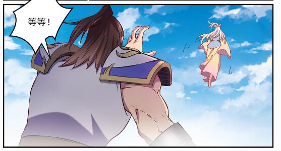 百万新娘漫画,第652话 戮神剑阵2图