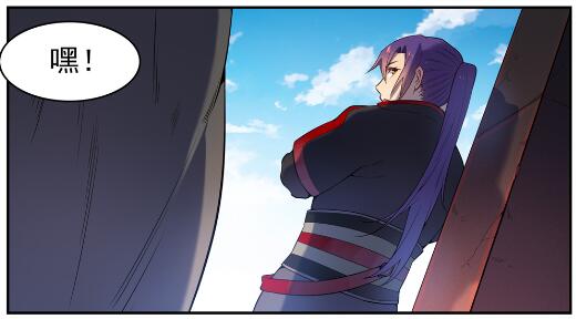 百万新娘之爱无悔电视剧漫画,第573话 四郊多垒2图