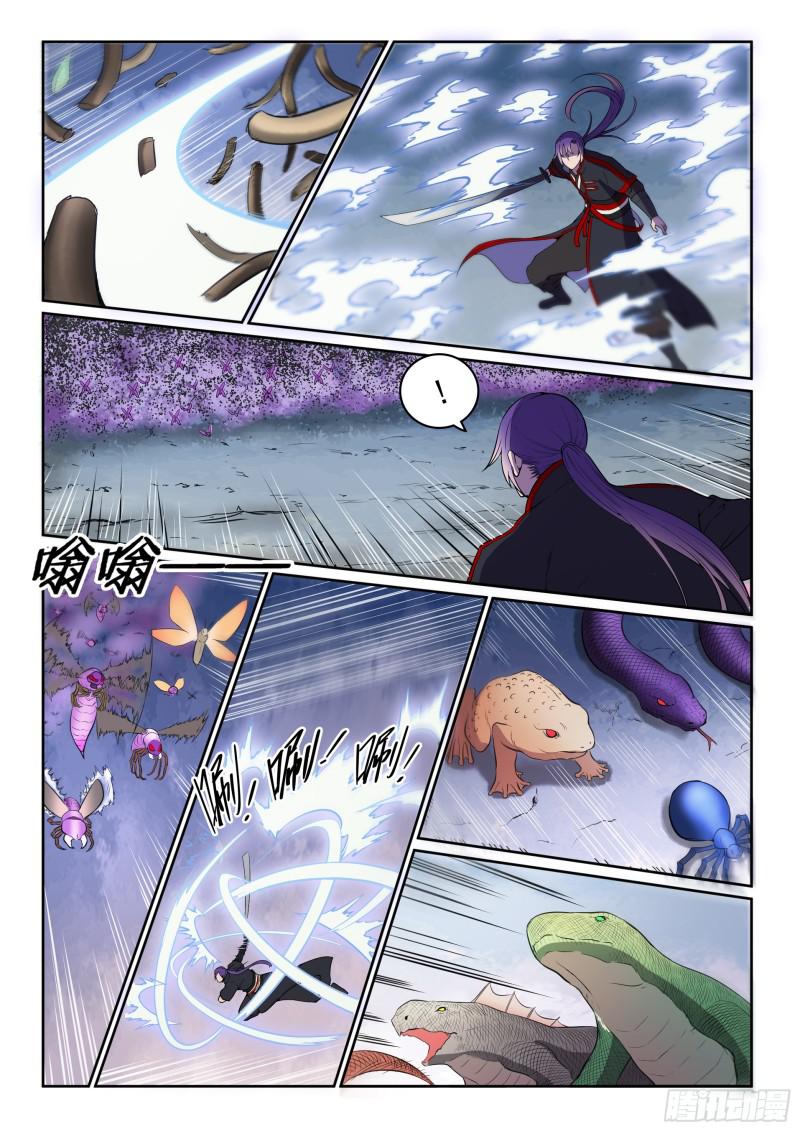 百链云引用格式漫画,第477话 踏入真绝路2图