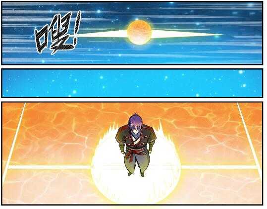 百万新娘漫画,第604话 无计可施1图