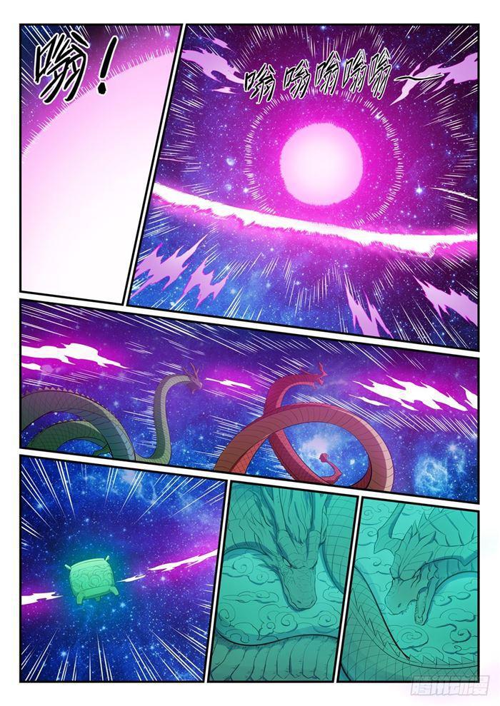 百万新娘之爱无悔电视剧漫画,第392话 九死一生1图