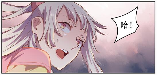 百万新娘漫画,第652话 戮神剑阵2图