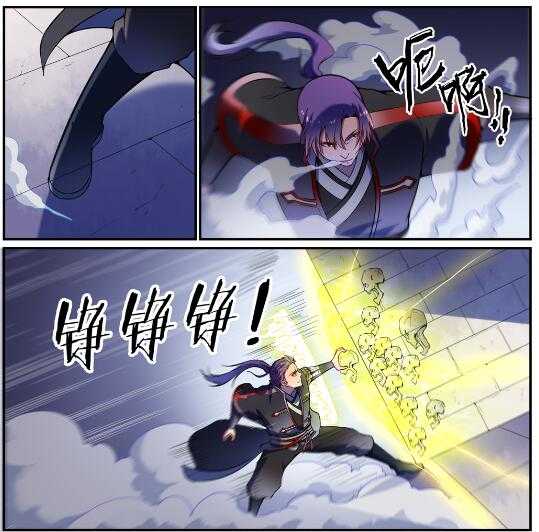 百万新娘漫画,第604话 无计可施2图