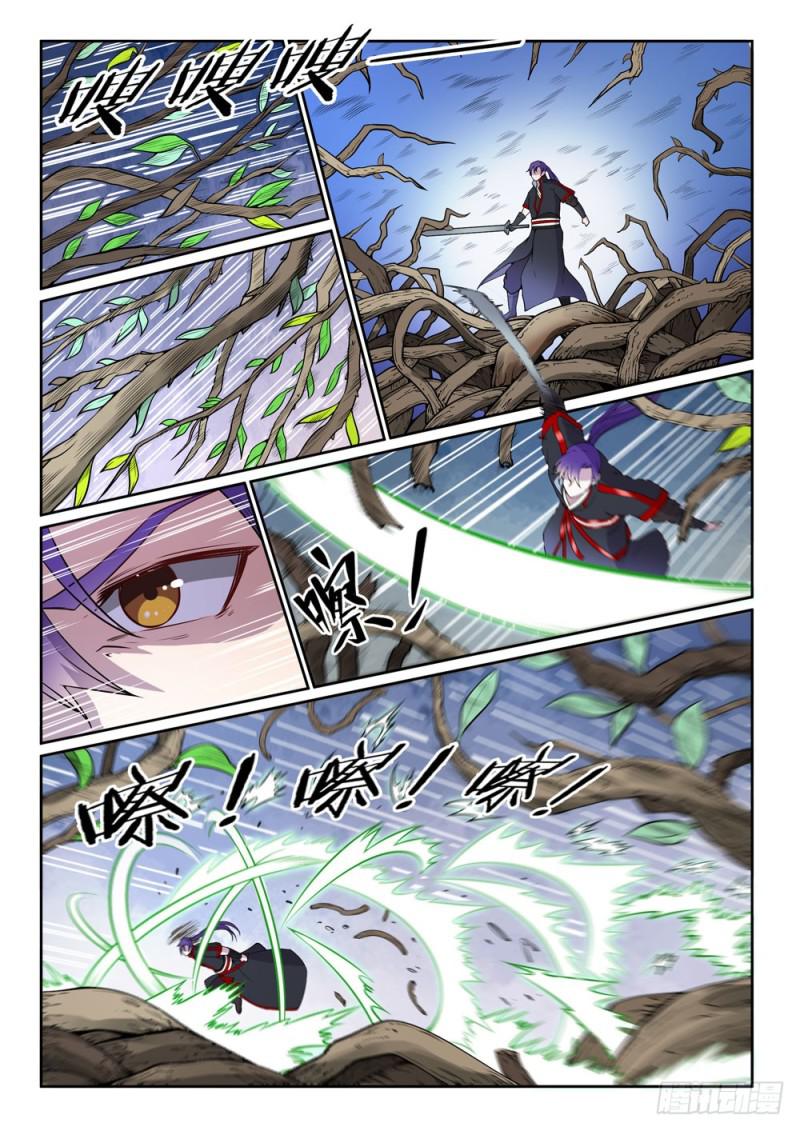 百链云引用格式漫画,第477话 踏入真绝路1图