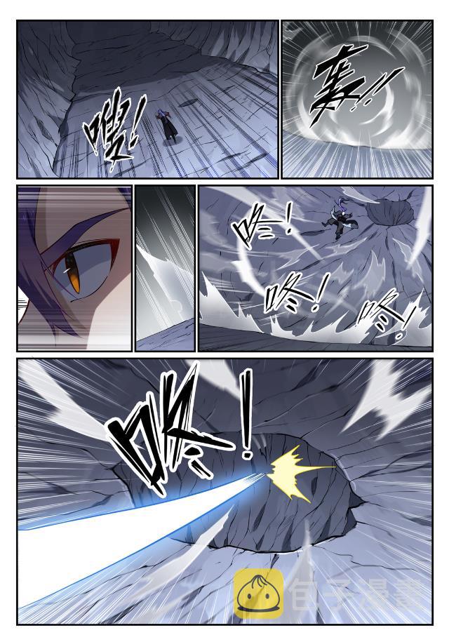 百万新娘漫画,第727话 力之源泉1图
