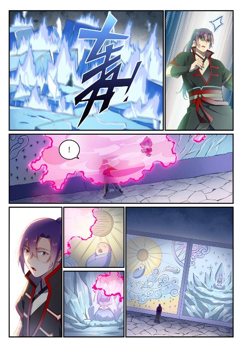 百万新娘之爱无悔电视剧漫画,第626话 真神印记1图