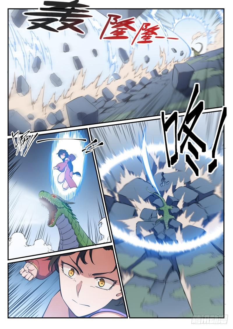 百万新娘之爱无悔电视剧漫画,第437话 危在旦夕1图