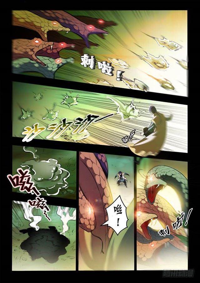 百万新娘之爱无悔电视剧漫画,第44话 日月星辰图2图