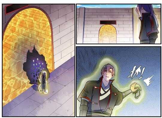 百链云引用格式漫画,第604话 无计可施2图
