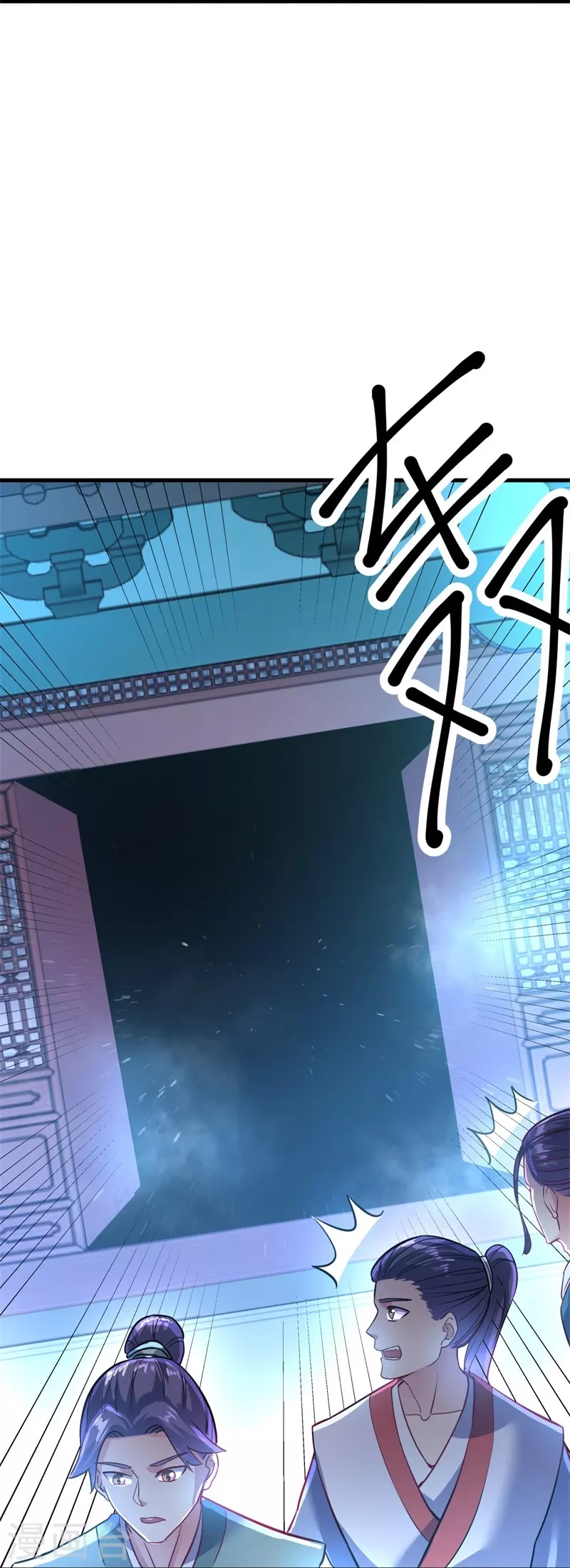绝世战魂漫画,第417话 考验2图