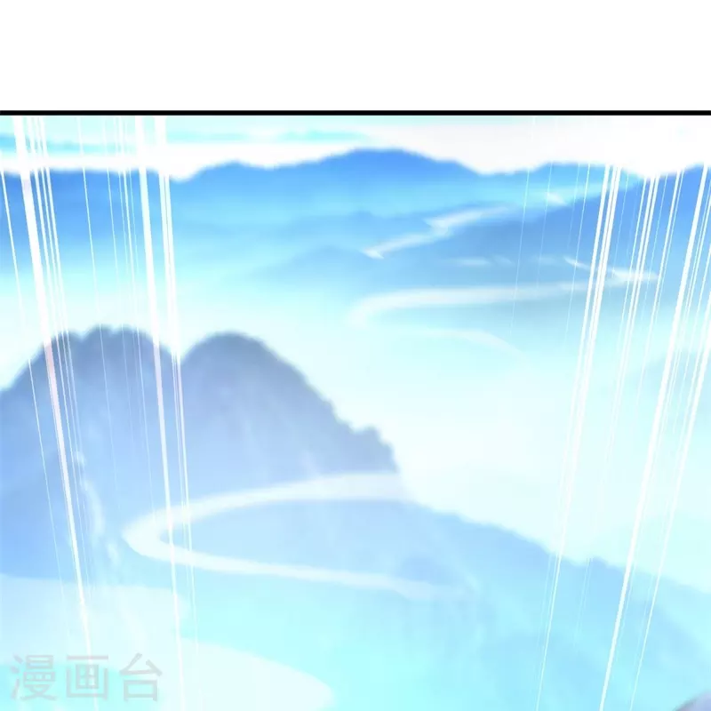 绝世战魂漫画,第417话 考验2图