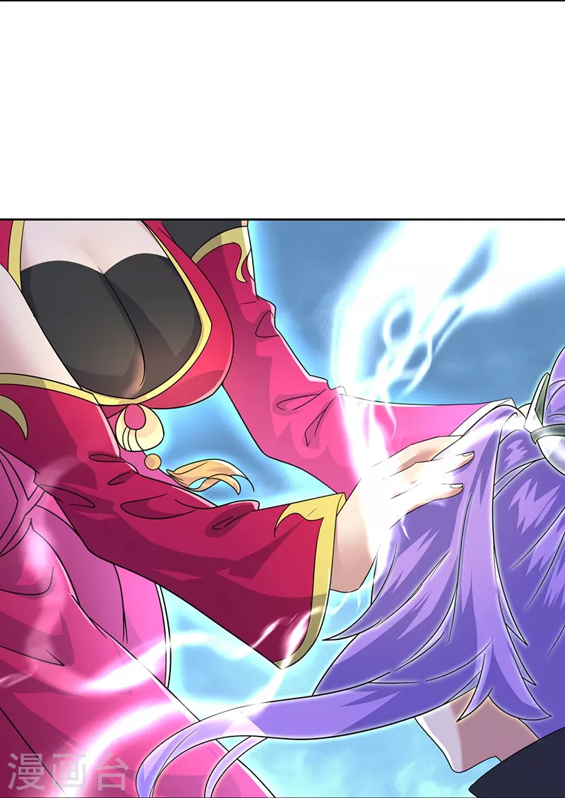 绝世战魂漫画,第455话 朋友的守护2图