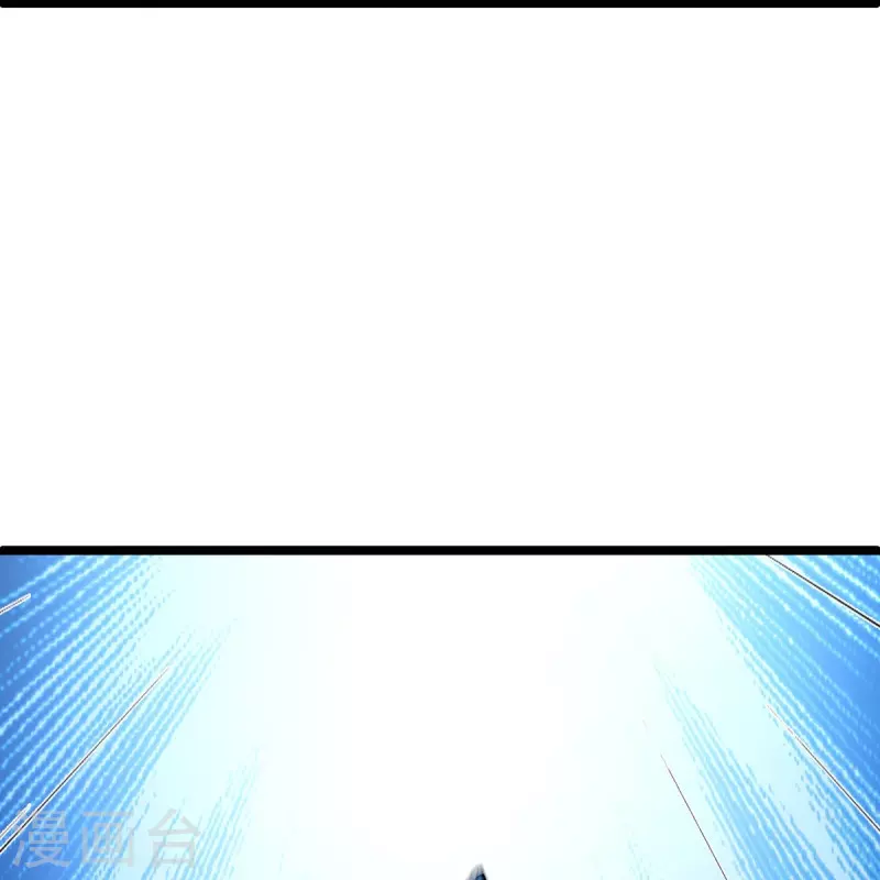 绝世战魂漫画,第481话 上玄秘境2图
