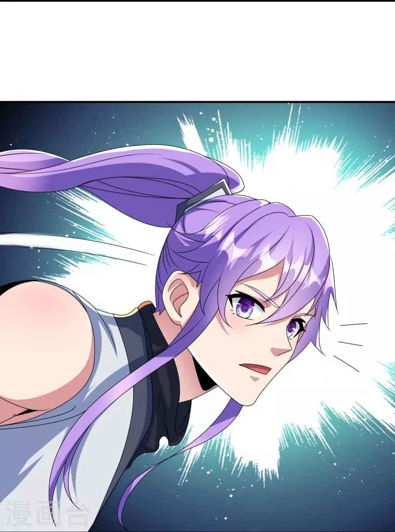 绝世战魂漫画,第445话 恶鬼牢1图
