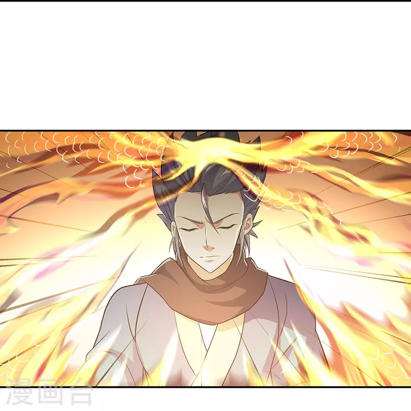绝世战魂漫画,第334话 三皇子之邀2图