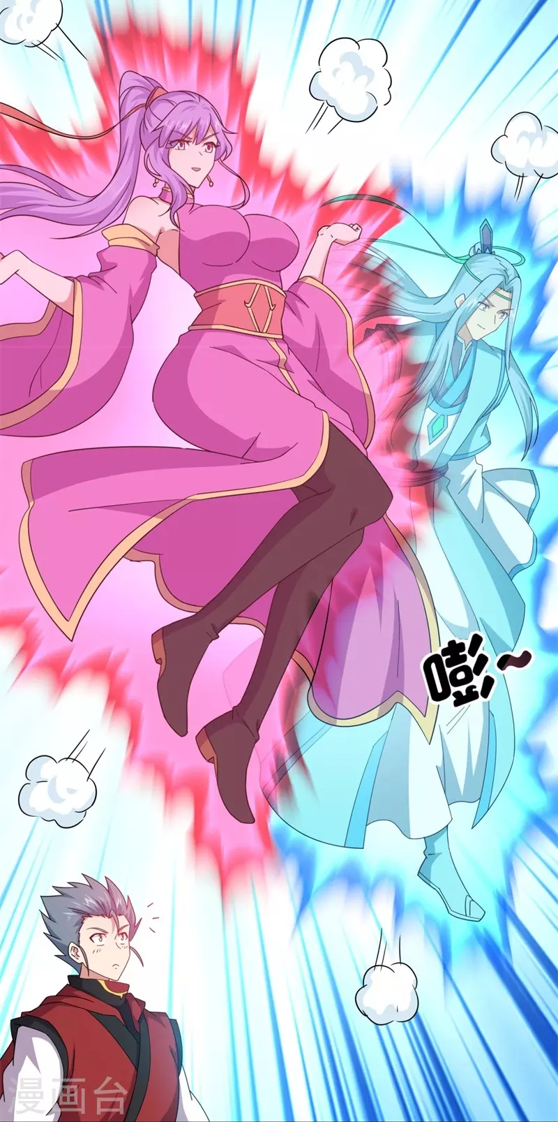 绝世战魂漫画,第367话 勤加修炼2图