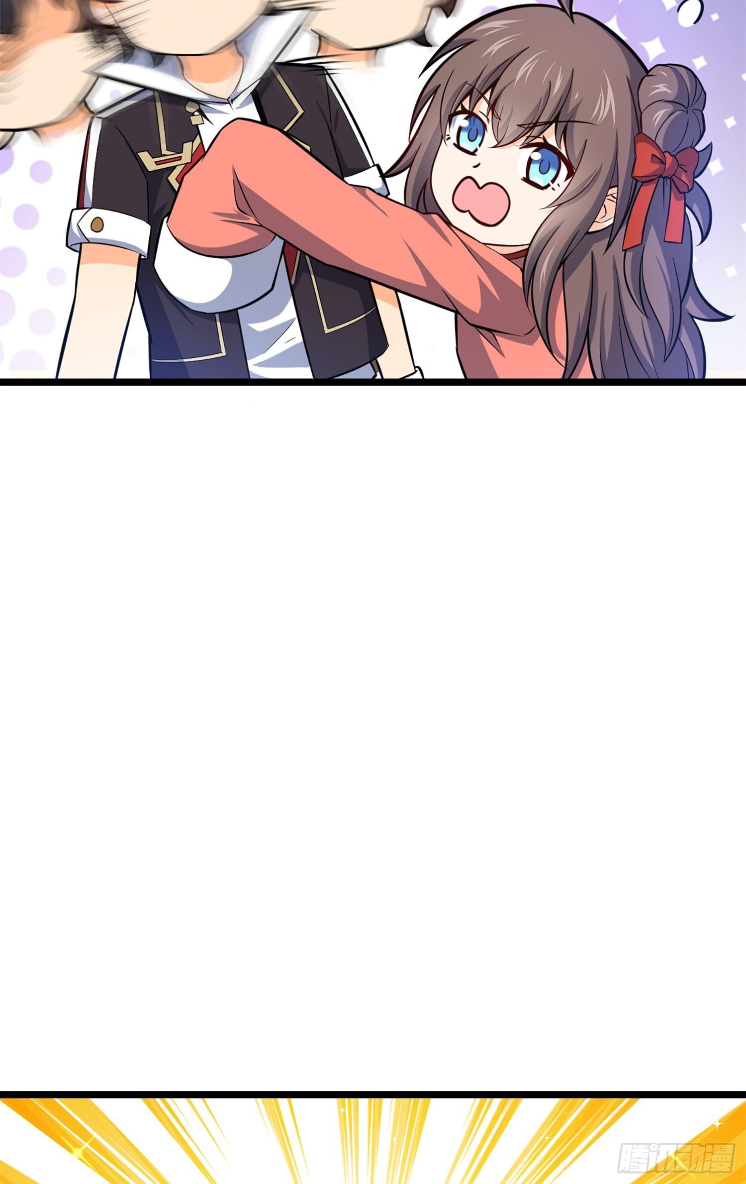大王饶命第二季动漫在线观看完整版免费漫画,68 小凶许，进化！1图