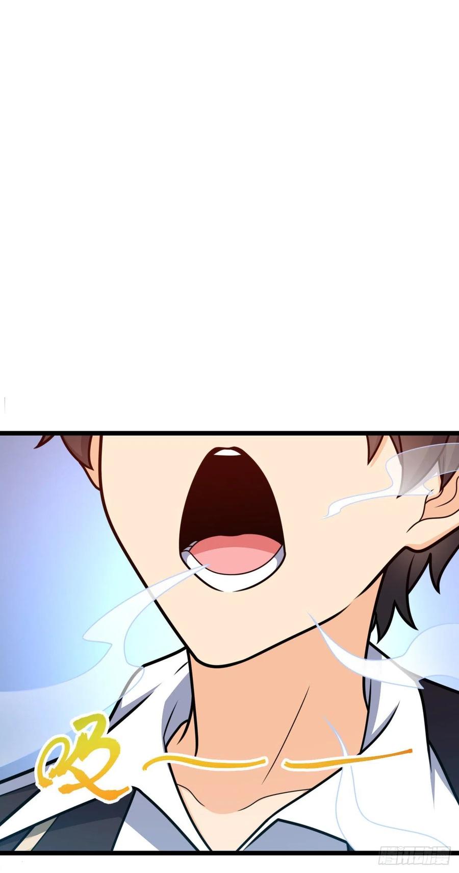 大王饶命第二季动漫在线观看完整版免费漫画,375 一场狂欢1图