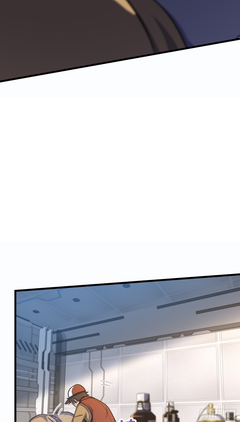 大王饶命第二季动漫在线观看完整版免费漫画,240 假扮长谷川2图