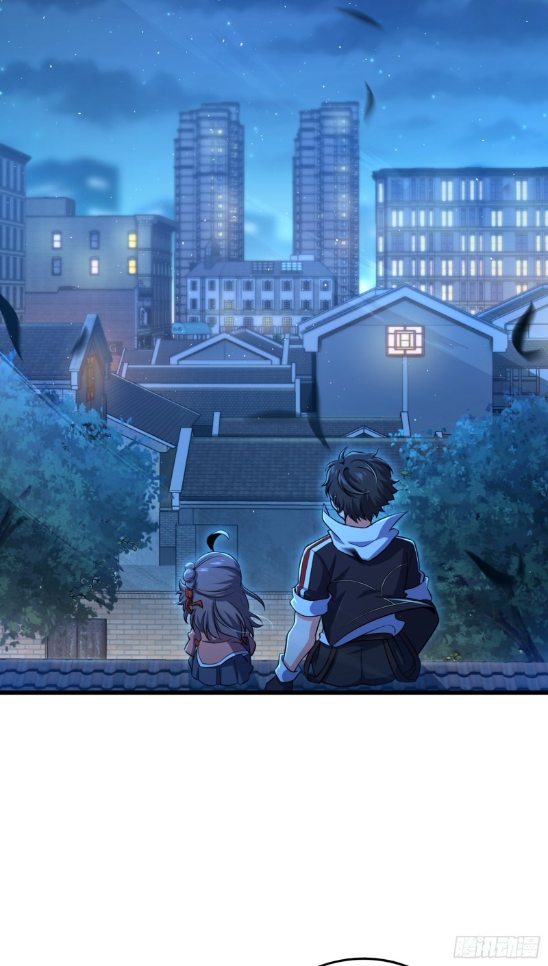 大王饶命第二季动漫在线观看完整版免费漫画,142 金主线索2图