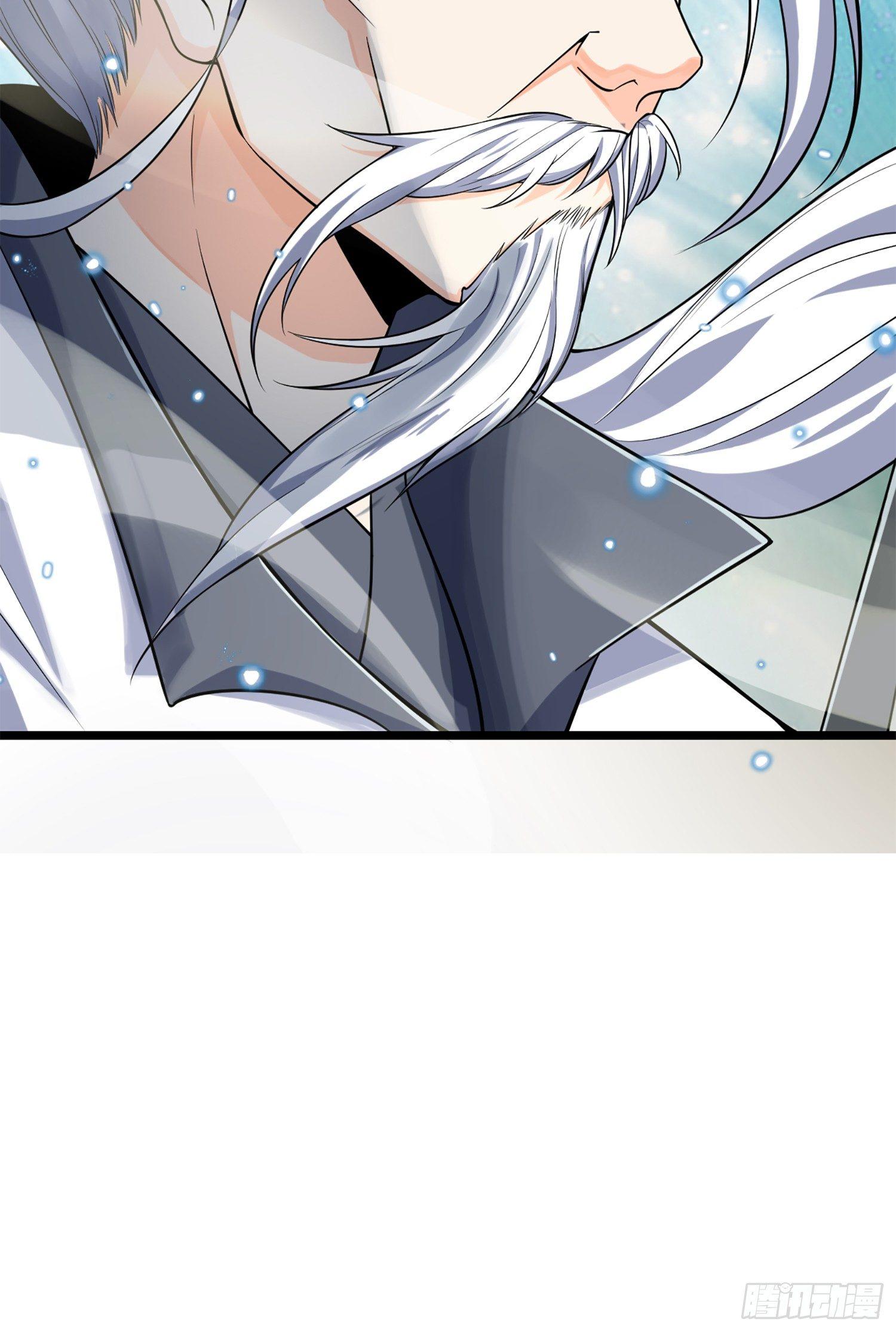 大王饶命第二季动漫在线观看完整版免费漫画,69 小鱼，叫哥哥~1图